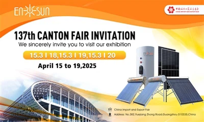 137th Canton Fair Envitasyon